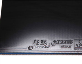 DHS Hurricane 3 Provincial Blue Sponge