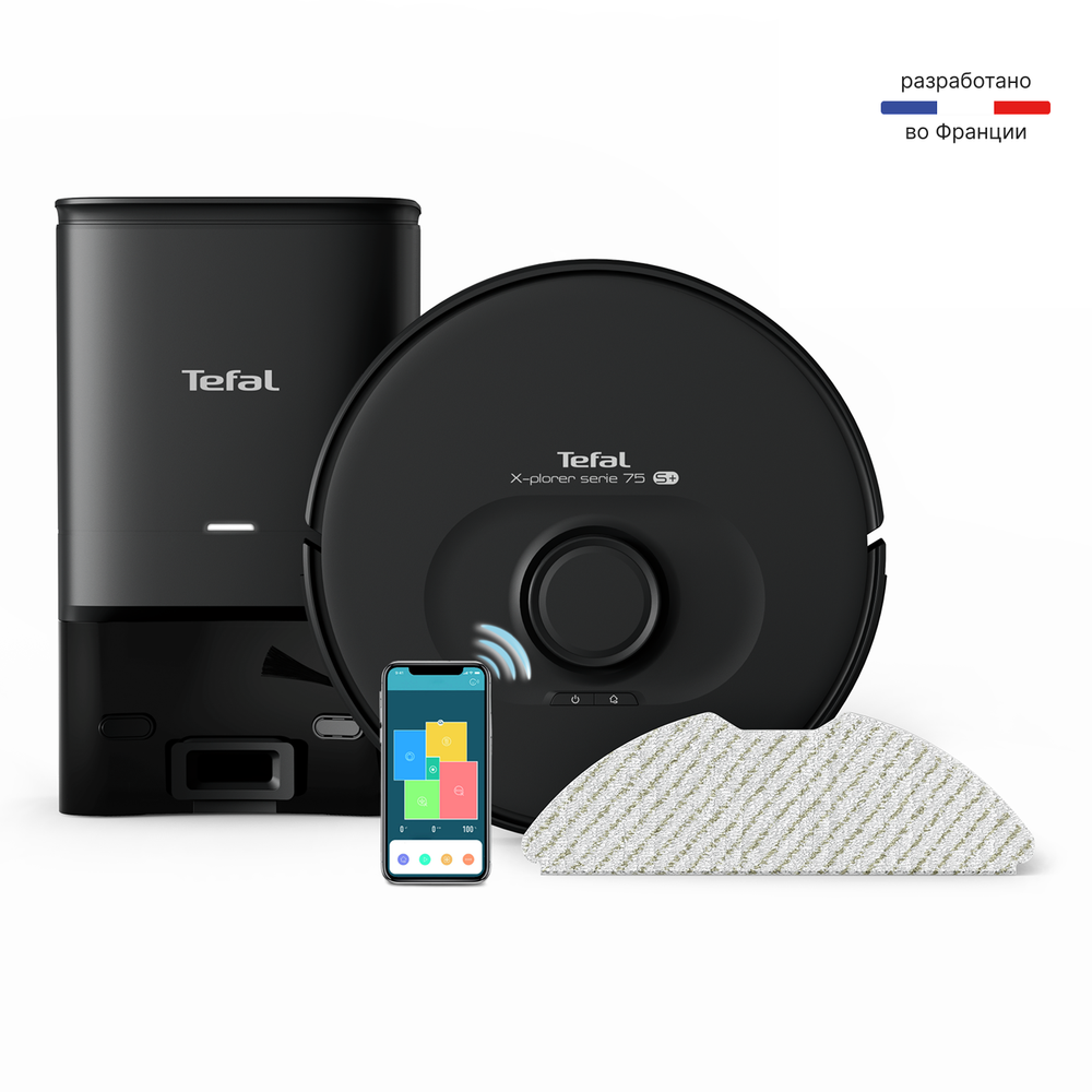 Робот-пылесос Tefal X-plorer Serie 75 S+ RG8595WH