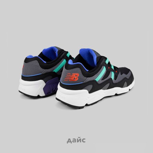 Кроссовки New Balance 850 