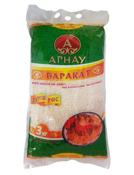 Рис "Баракат" 3кг. Арнау