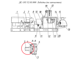 ДС-185 52.03.001 Полумуфта (на двигателе)