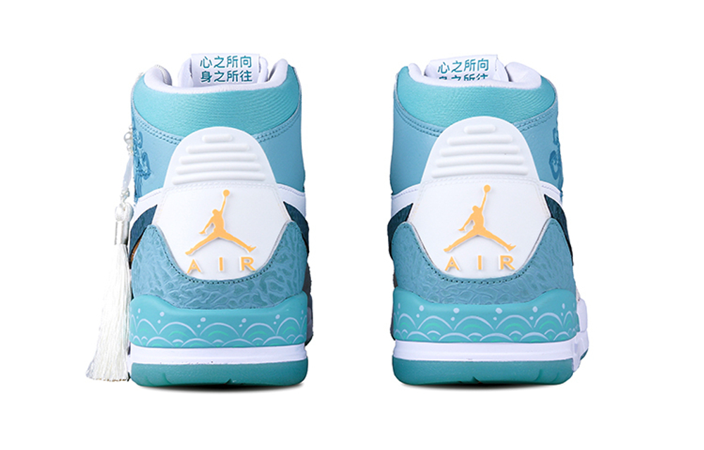 Кроссовки Jordan Legacy 312