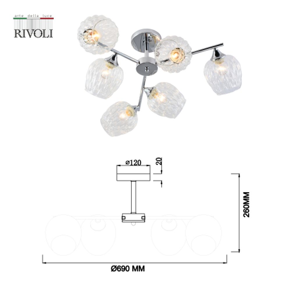 Люстра Rivoli   3139-306 6 х Е27 60 Вт модерн