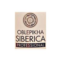 Oblepikha siberica NS