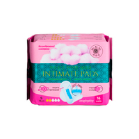 Гигиенические прокладки "Mi-Ri-Ne" дневные/ночные ультратонкие 16шт.