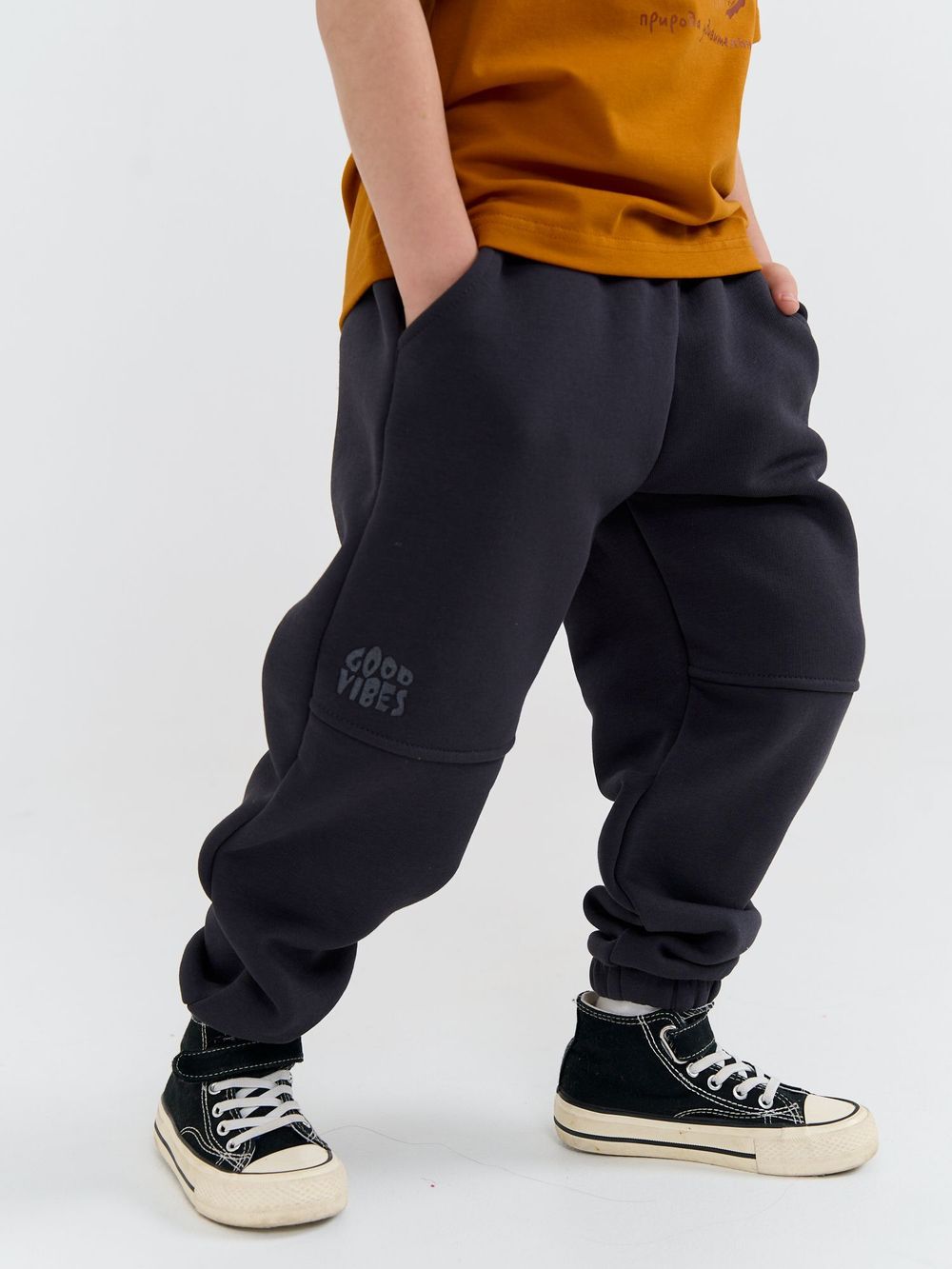 Джоггеры "Графит" с карманами утепленные