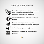 Кольцо золотое с фианитами