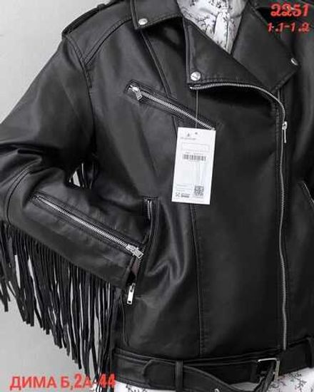 Куртка 414417 (2136235977) Fabrika