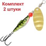 Блесна вертушка FISH REFLEX-4 10,0g, цвет 48