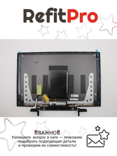 Крышка матрицы для ноутбука Lenovo Legion Y545 , 144Hz , темно серая (5CB0U42901), оригинал