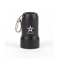 Фонарик брелок светодиодный АРМИЯ РОССИИ BB-601 для ключей карабин рефлектор открывашка на батарейках 0,5Вт алюминиевый | Армия России