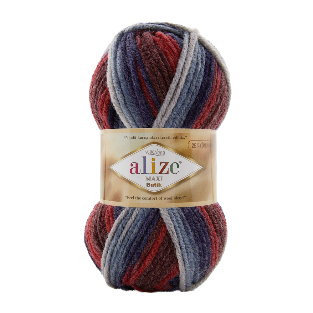 Суперлана Макси БАТИК (Superlana Maxi Batik) пряжа Alize 75%акрил 25%шерсть 5х100г/100м (8130 сине-красно-бордово-голубой)