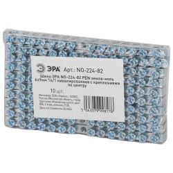 Шина ЭРА NO-224-82 PEN земля-ноль 6х9мм 14/1 никелированная с креплениями по центру | Шины N, PE, PEN