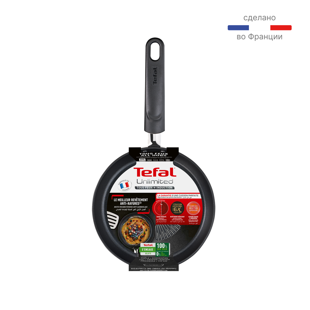 Сковорода-вок Tefal Unlimited 28 см G2551972