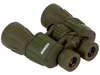 Бинокль Konus ARMY 10x50 WA
