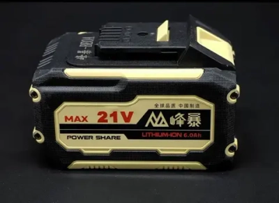 Набор инструмента FengBao 2 в 1 ( Гайковерт 1200/УШМ 5230)