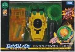 Набор Long BeyLauncher L Set B124 от Takara Tomy