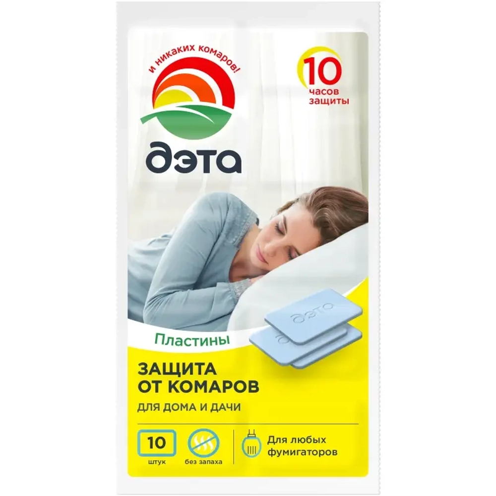 Дэта Пластины от комаров ( 10шт.)