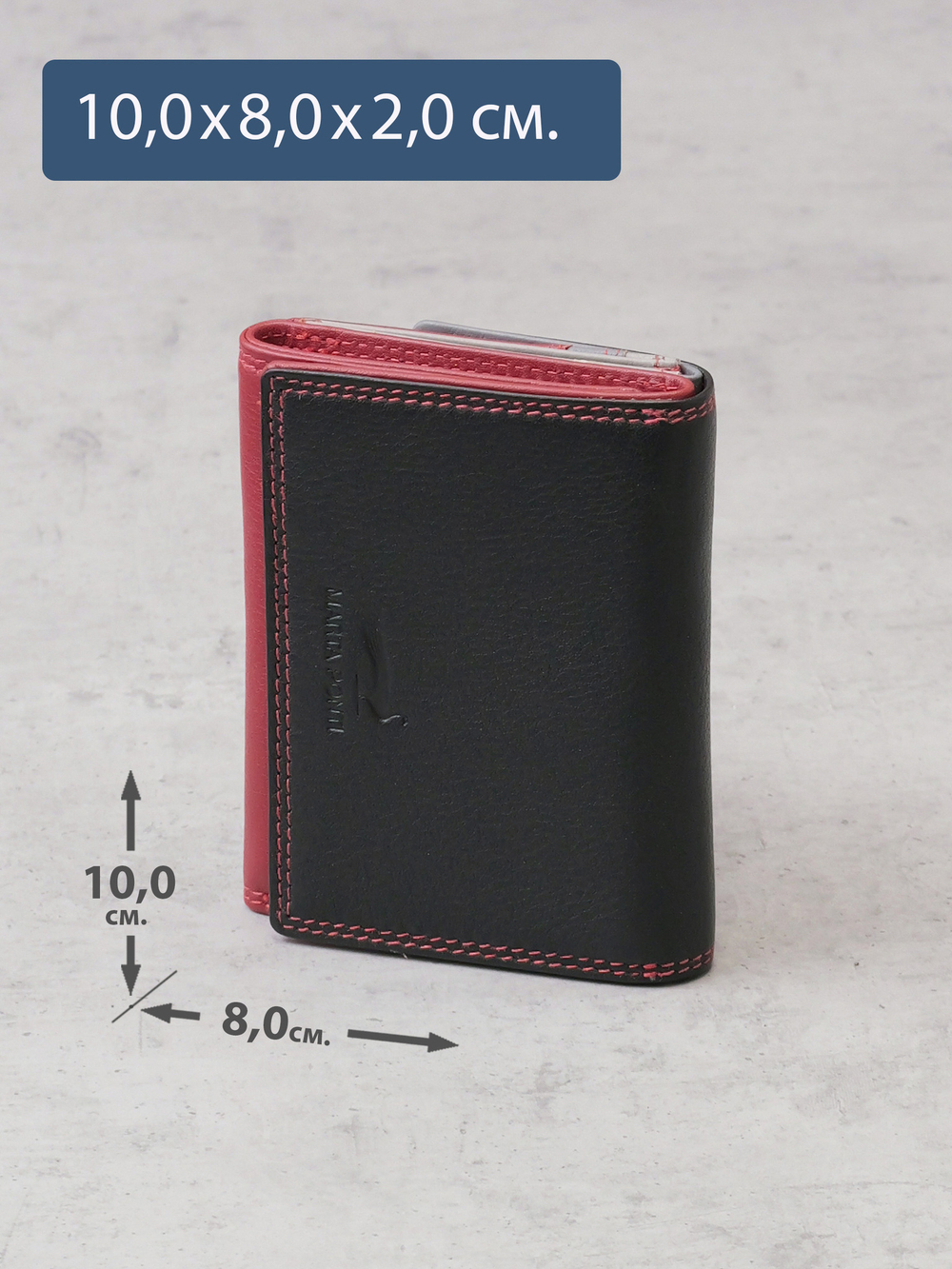 B270059 Hibiscus - Портмоне Marta Ponti