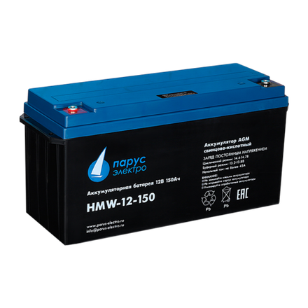 Аккумулятор Парус Электро HMW-12-150