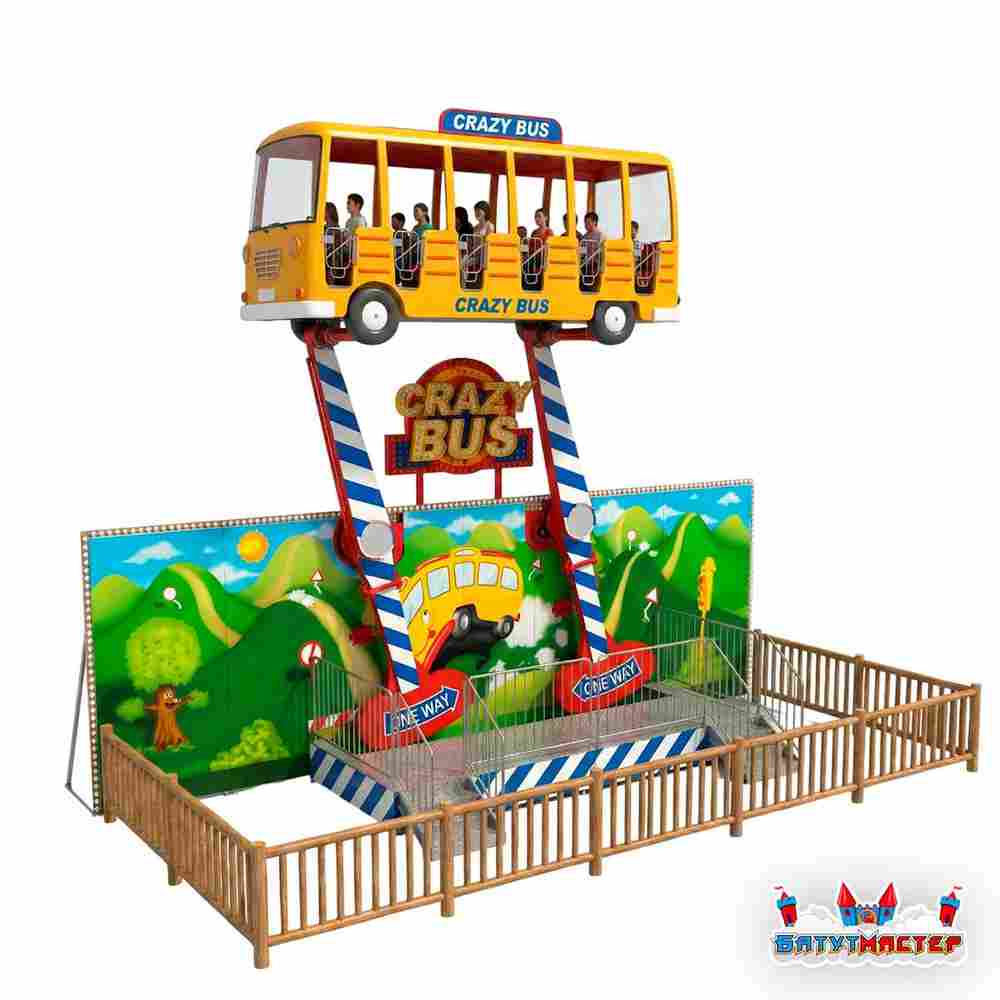 Аттракцион лавочка «Небесные качели», 24 места, 14×4×3,5 м