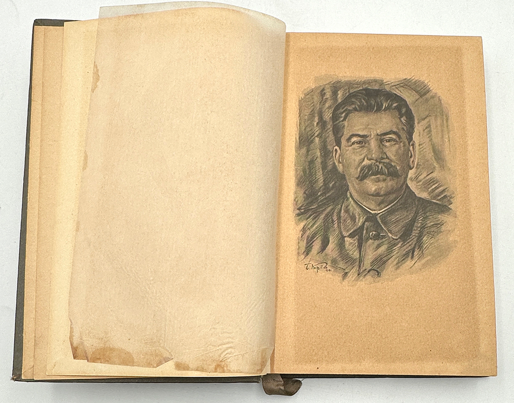 Сталин. К шестидесятилетию со дня рождения. Москва. Типография газеты "Правда". 1940г.