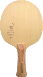 SANWEI Feather Carbon