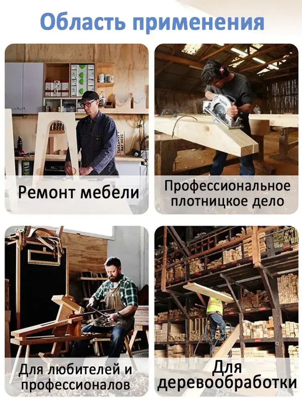 Кондуктор шаблон мебельный , для сверления отверстий