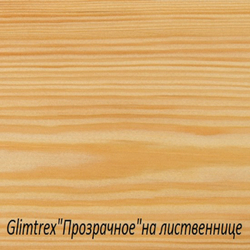 Масло Glimtrex с твердым воском бесцветное