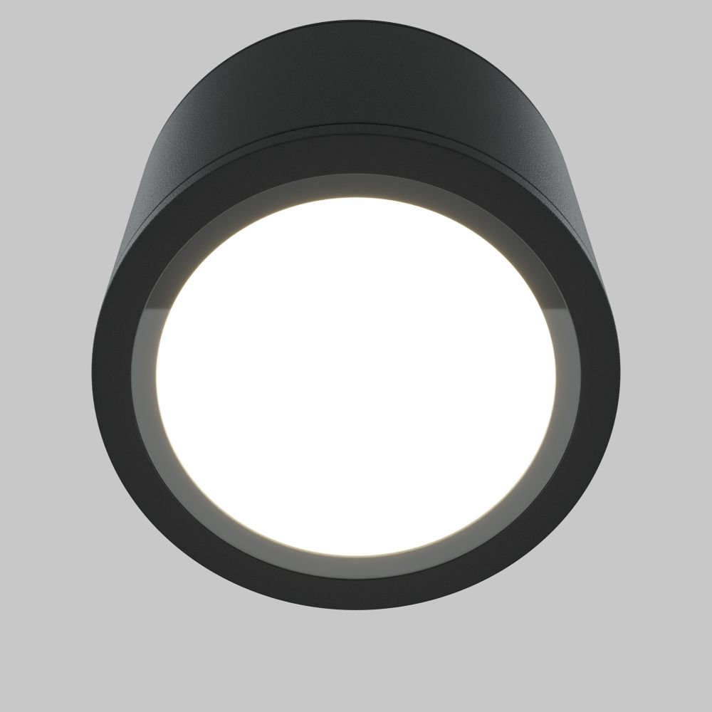 Потолочный светильник Technical C095CL-GX53-B