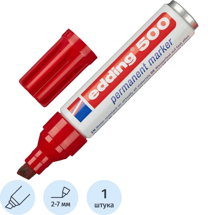 Маркер перманентный EDDING 500/2 красный 2-7мм скошенный наконечник