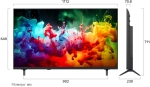 Телевизор LED LG 50" 50QNED70B6C.ARUG черный титан 4K Ultra HD 60Hz DVB-T DVB-T2 DVB-C DVB-S DVB-S2 USB WiFi Smart TV