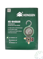 Манометрическая станция HS-M480AH