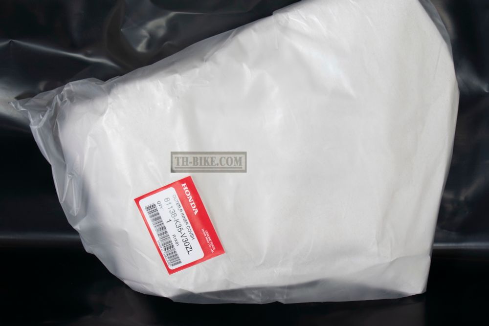 81138-K35-V30ZL. OUTER, R. INNER COVER. Fairing Honda PCX2014-2017. White, NHA87P