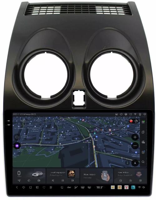 Магнитола для Nissan Qashqai J10 2006-2013, Dualis - Kuberg DUDU7 OL-9662 QLed+2K, Android 13, Быстрейшая, UIS7870 (DUDU7), CarPlay, SIM-слот