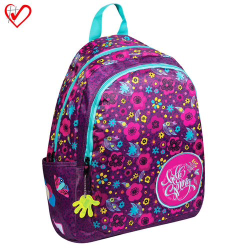 Рюкзак Berlingo Joy "Colorful" 40,5*27*17см, 2 отделения, 2 кармана, эргономичная спинка