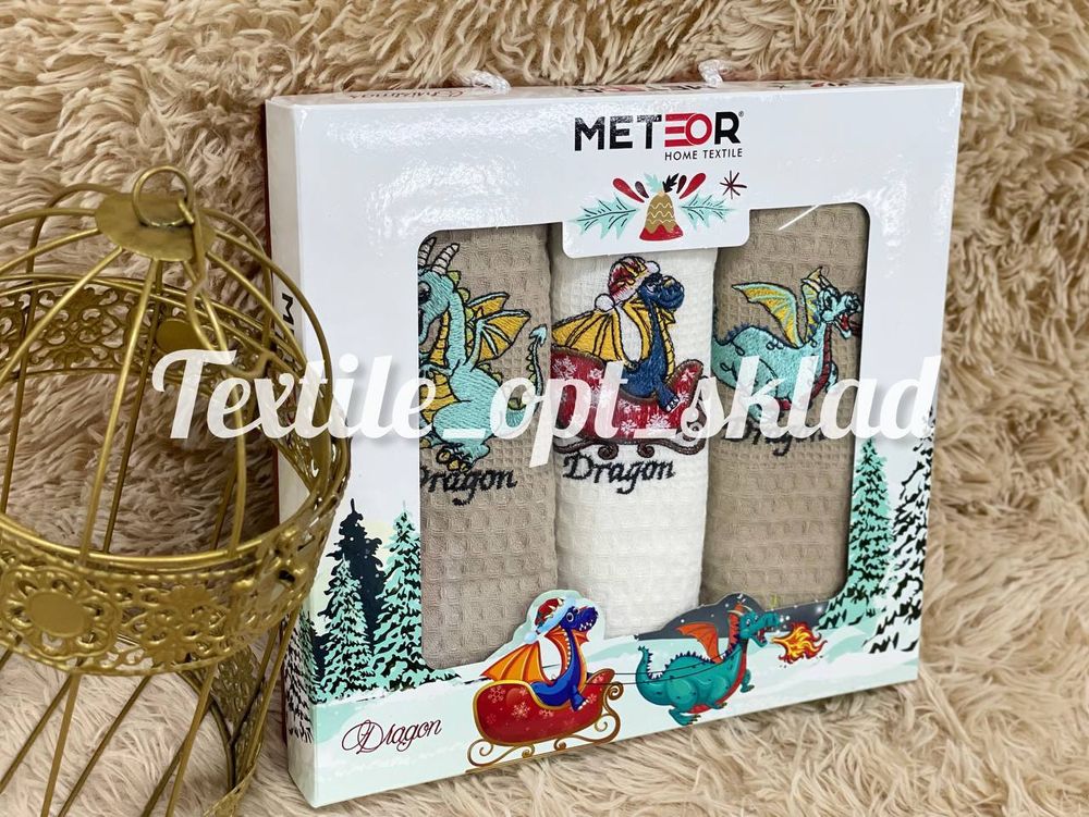 Пол Тур Кух ДРАКОН ЛЮКС 3шт ЛИКВИ!