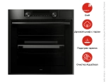 Духовой шкаф Asko OCS8687B фото 13