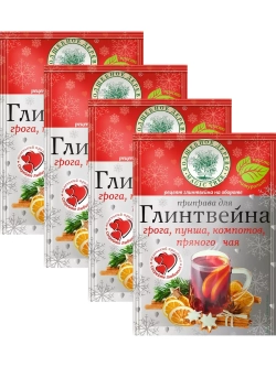 Приправа для глинтвейна, грога, пунша 30г х 4 шт