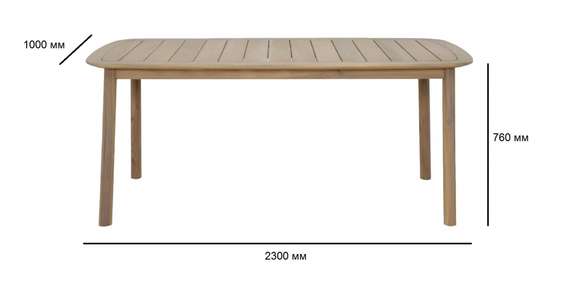 Стол деревянный обеденный Freeport 230х100 см, массив акации