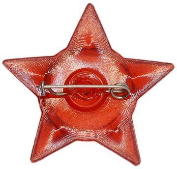 Значок "Октябренок " СССР, булавка