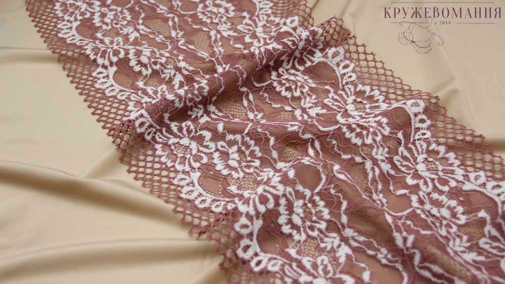 Эластичное кружево, пыльно-розовый/молочный, 22,5 см (Артикул: EK-2168), м