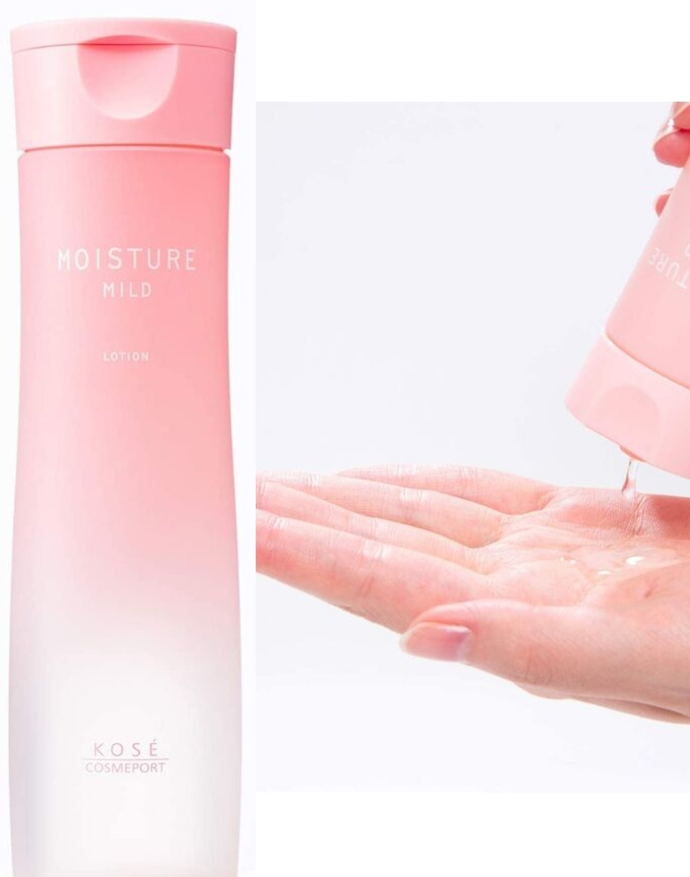 KOSE Cosmeport Moisture Mild Lotion - увлажняющий лосьон для молодой кожи