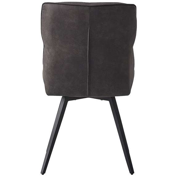 Стул Kobb крутящийся темно-серый