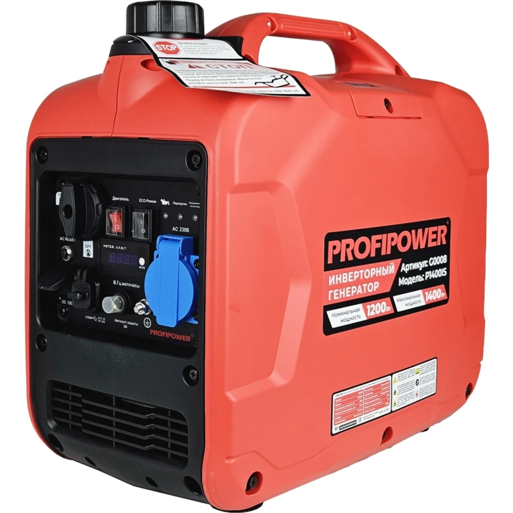 ProfiPower P1400iS инверторный бензиновый генератор G0008