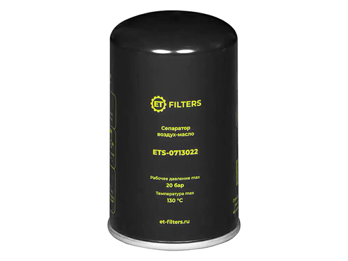 Сепаратор масляный ETS-0713022 аналог MANN LB719