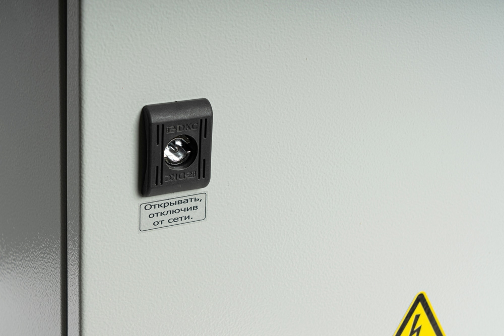 ИБП уличного исполнения SKAT-V.220AC-800VA исп.5