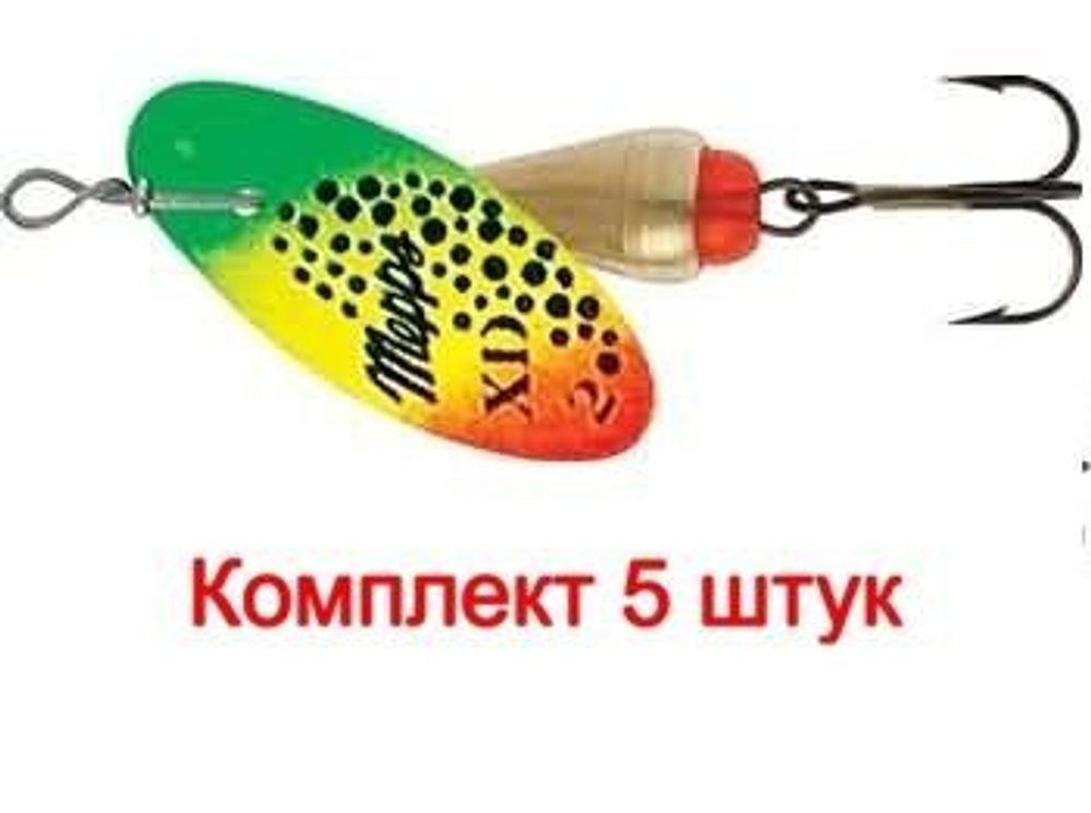 Блесна для рыбалки вращающаяся Mepps XD TRI FLUO