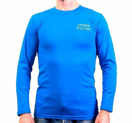 Футболка с длинным рукавом голубая Армия России