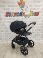 Коляска модульная Happy Baby Kidlander Black